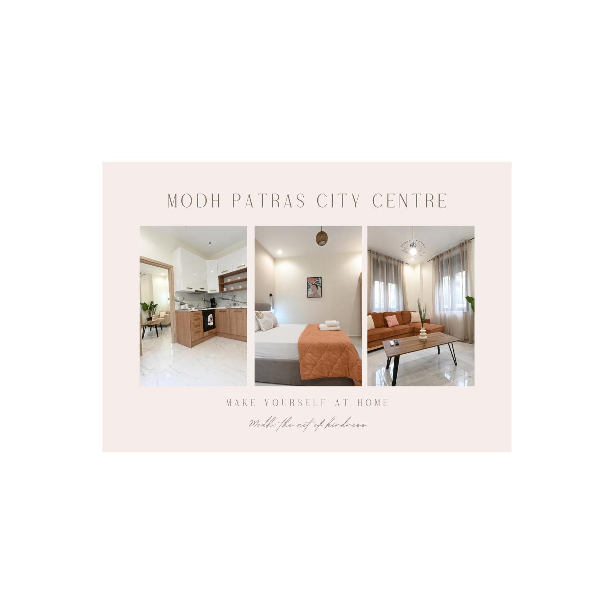 Apartment Modh Centre - Entire Patras